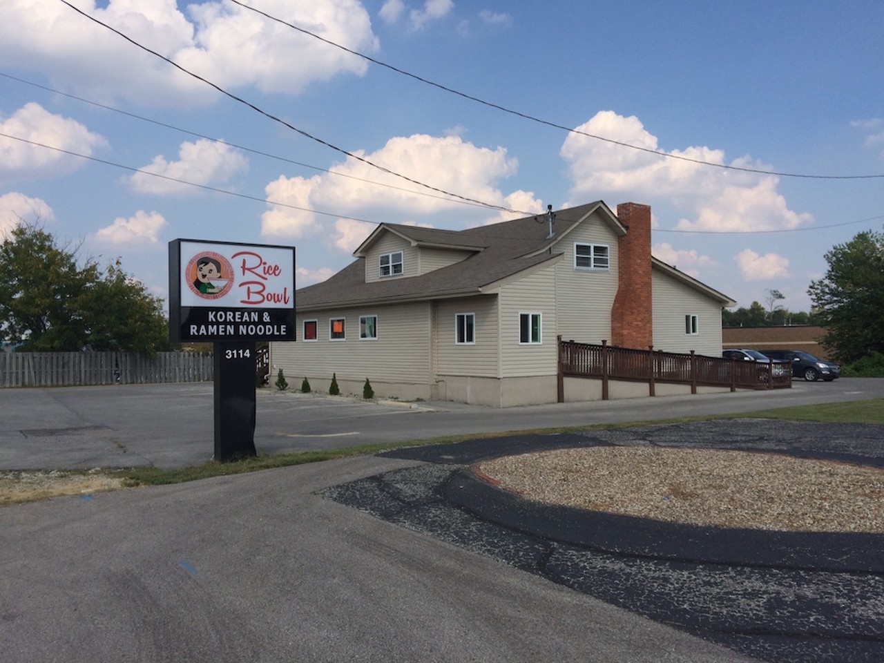 Rice Bowl Korean Restaurant
3114 Grant Line Road, New Albany, Indiana
Despite the name, the Rice Bowl serves both Korean and Japanese food. Which is good to know, because their ramen is equally as good as their bibimbap. Choosing what to get is a battle each time.
Photo via facebook.com/RiceBowlKoreanNewAlbanyIn